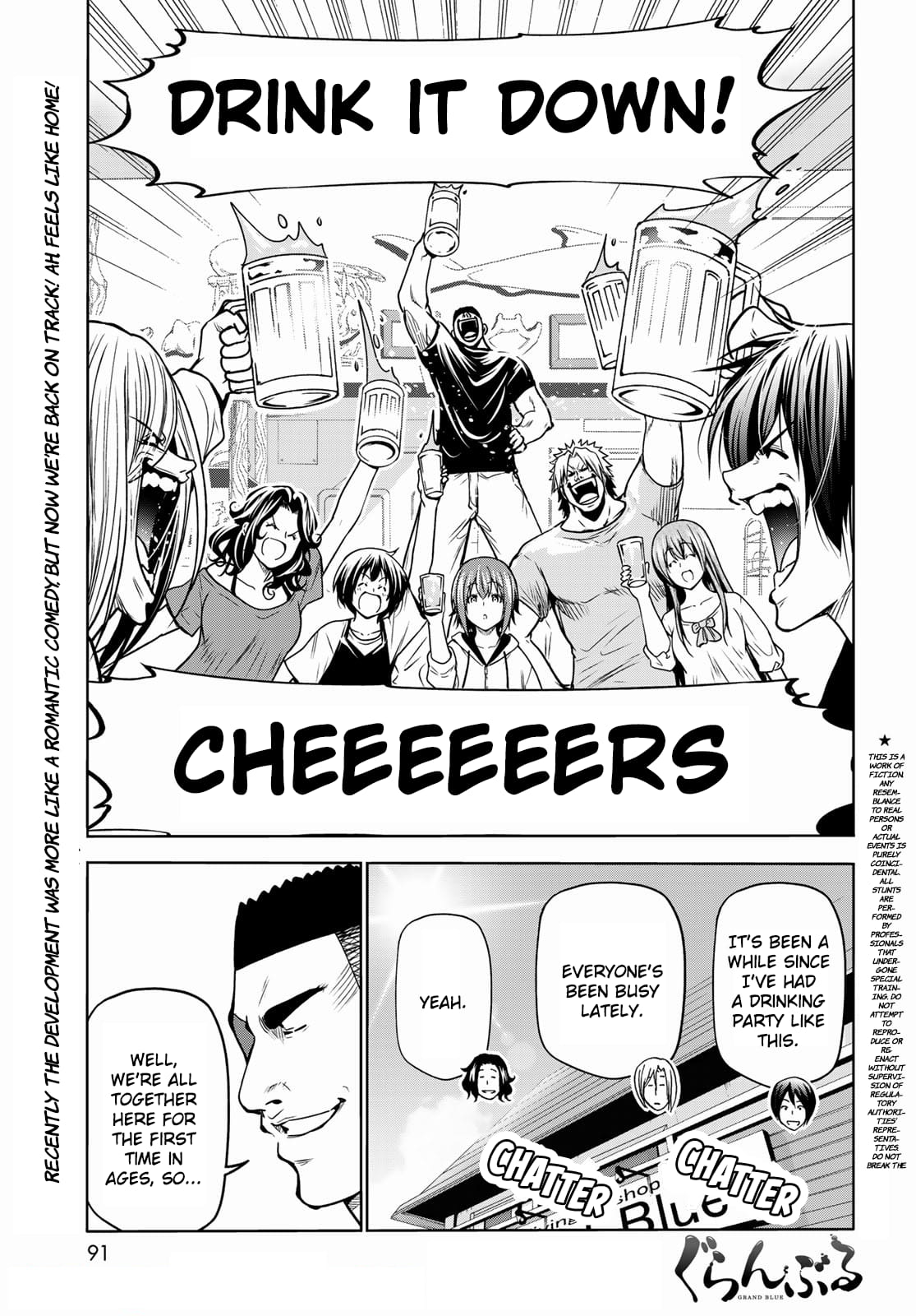 Grand Blue, Chapter 70 image 01